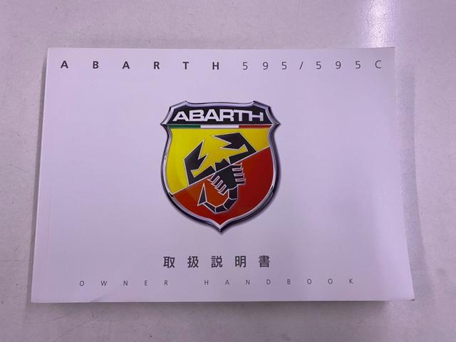 当店では車検整備や修理、板金塗装も行っていますのでご購入後のメンテナンスフォローもご安心下さい。ご来店が難しいお客様はメールやお電話にてお気軽にお問合せ下さい。