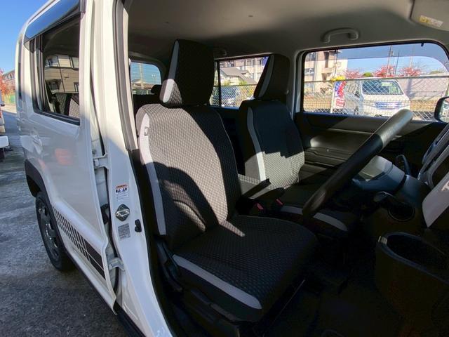 ハスラー ハイブリッドＧ　ワンオーナー　ユーザー買取車　デュアルカメラブレーキサポート　運転席・助手席・サイド・カーテンエアバック　スマートキー２個　サイドバイザー　　前席シートヒーター　ドアサイドデカール　新車保証書　取説（43枚目）