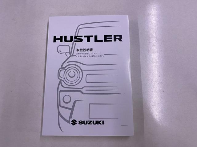 ハスラー ハイブリッドＧ　ワンオーナー　ユーザー買取車　デュアルカメラブレーキサポート　運転席・助手席・サイド・カーテンエアバック　スマートキー２個　サイドバイザー　　前席シートヒーター　ドアサイドデカール　新車保証書　取説（61枚目）