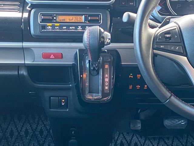 スペーシアカスタム ハイブリッドＸＳターボ　ユーザー買取　ワンオーナー　純正８インチナビ　フルセグ　全方位モニター用カメラパッケージ　コムテック製ミラー型ドラレコ　ＥＴＣ　両側パワースライドドア　ＨＵＤ　ＬＥＤヘッド　ハーフレザー　パドルシフト（47枚目）