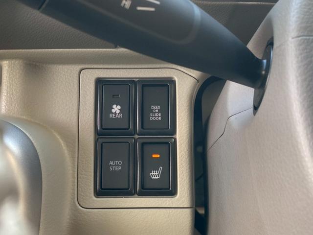 エブリイワゴン ＰＺターボスペシャル　ユーザー買取車　ワンオーナー　デュアルカメラブレーキサポート　ストラーダ９インチナビ　フルセグＴＶ　Ｂカメラ　ＥＴＣ　クラッツィオ３Ｄマット　両側パワスラ　運転席シートヒーター　革調シートカバー（33枚目）