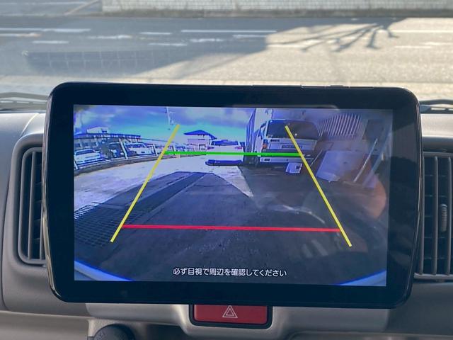 エブリイワゴン ＰＺターボスペシャル　ユーザー買取車　ワンオーナー　デュアルカメラブレーキサポート　ストラーダ９インチナビ　フルセグＴＶ　Ｂカメラ　ＥＴＣ　クラッツィオ３Ｄマット　両側パワスラ　運転席シートヒーター　革調シートカバー（38枚目）
