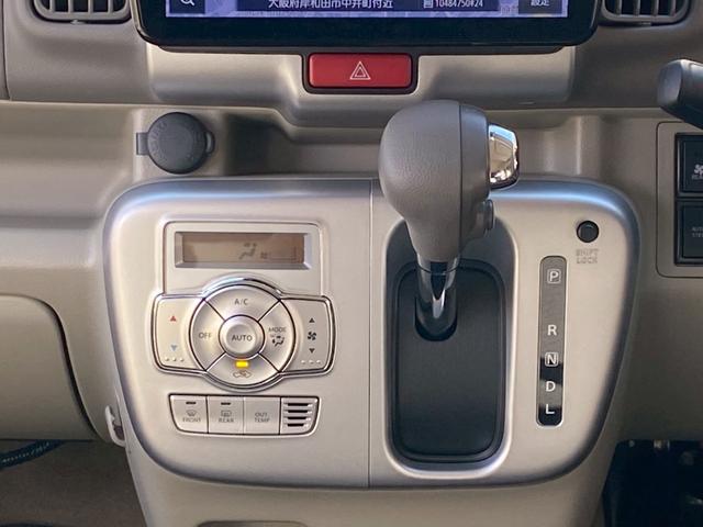 エブリイワゴン ＰＺターボスペシャル　ユーザー買取車　ワンオーナー　デュアルカメラブレーキサポート　ストラーダ９インチナビ　フルセグＴＶ　Ｂカメラ　ＥＴＣ　クラッツィオ３Ｄマット　両側パワスラ　運転席シートヒーター　革調シートカバー（39枚目）