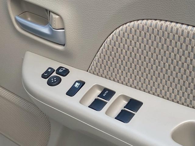 エブリイワゴン ＰＺターボスペシャル　ユーザー買取車　ワンオーナー　デュアルカメラブレーキサポート　ストラーダ９インチナビ　フルセグＴＶ　Ｂカメラ　ＥＴＣ　クラッツィオ３Ｄマット　両側パワスラ　運転席シートヒーター　革調シートカバー（43枚目）