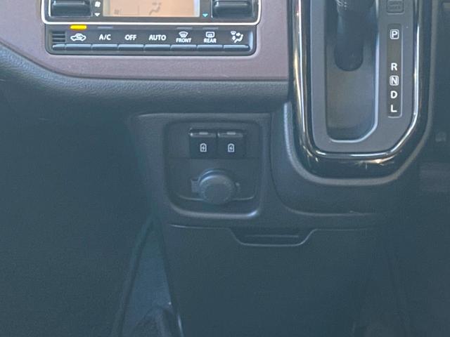 ソリオバンディット ハイブリッドＭＶ　ユーザー買取車　ワンオーナー　禁煙車　後席右側ワンアクションパワースライドドア　全方位モニター付メモリーナビ　フルセグ　前席シートヒーター　ＡＣＣ　ＨＵＤ　ＬＥＤヘッド　前後ドラレコ　スマートキー（44枚目）