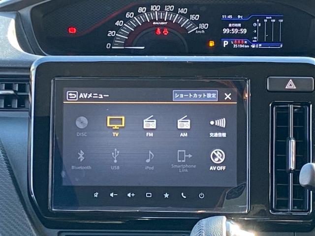 ソリオバンディット ハイブリッドＭＶ　ユーザー買取車　ワンオーナー　禁煙車　後席右側ワンアクションパワースライドドア　全方位モニター付メモリーナビ　フルセグ　前席シートヒーター　ＡＣＣ　ＨＵＤ　ＬＥＤヘッド　前後ドラレコ　スマートキー（46枚目）