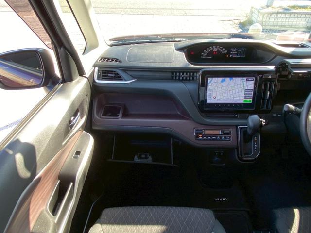 ソリオバンディット ハイブリッドＭＶ　ユーザー買取車　ワンオーナー　禁煙車　後席右側ワンアクションパワースライドドア　全方位モニター付メモリーナビ　フルセグ　前席シートヒーター　ＡＣＣ　ＨＵＤ　ＬＥＤヘッド　前後ドラレコ　スマートキー（53枚目）