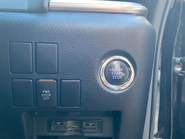 アルファード ２．５Ｘ　アルパインビックＸ　フルセグ　アルパインフリップダウンモニター　ＴＲＤ製Ｆ／Ｓ／Ｒエアロ　ＥＴＣ　アネーロコラソン２０インチＡＷ　両側パワースライド　Ｆ／Ｒカメラ　オートライト　バイザー　社外ハンドル（39枚目）