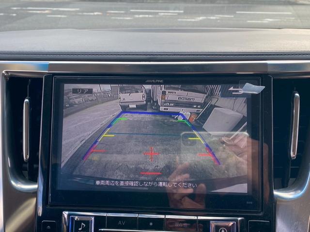 アルファード ２．５Ｘ　アルパインビックＸ　フルセグ　アルパインフリップダウンモニター　ＴＲＤ製Ｆ／Ｓ／Ｒエアロ　ＥＴＣ　アネーロコラソン２０インチＡＷ　両側パワースライド　Ｆ／Ｒカメラ　オートライト　バイザー　社外ハンドル（43枚目）