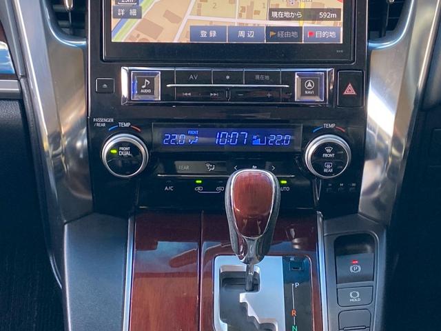 アルファード ２．５Ｘ　アルパインビックＸ　フルセグ　アルパインフリップダウンモニター　ＴＲＤ製Ｆ／Ｓ／Ｒエアロ　ＥＴＣ　アネーロコラソン２０インチＡＷ　両側パワースライド　Ｆ／Ｒカメラ　オートライト　バイザー　社外ハンドル（44枚目）