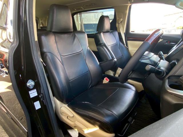 アルファード ２．５Ｘ　アルパインビックＸ　フルセグ　アルパインフリップダウンモニター　ＴＲＤ製Ｆ／Ｓ／Ｒエアロ　ＥＴＣ　アネーロコラソン２０インチＡＷ　両側パワースライド　Ｆ／Ｒカメラ　オートライト　バイザー　社外ハンドル（50枚目）