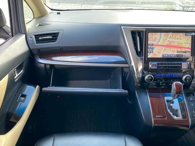 アルファード ２．５Ｘ　アルパインビックＸ　フルセグ　アルパインフリップダウンモニター　ＴＲＤ製Ｆ／Ｓ／Ｒエアロ　ＥＴＣ　アネーロコラソン２０インチＡＷ　両側パワースライド　Ｆ／Ｒカメラ　オートライト　バイザー　社外ハンドル（54枚目）