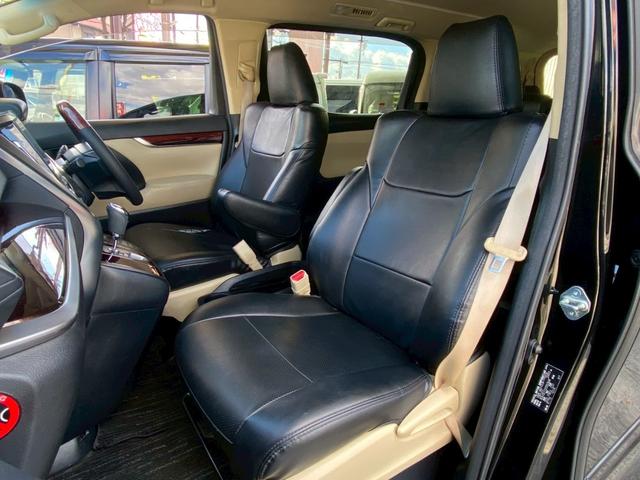 アルファード ２．５Ｘ　アルパインビックＸ　フルセグ　アルパインフリップダウンモニター　ＴＲＤ製Ｆ／Ｓ／Ｒエアロ　ＥＴＣ　アネーロコラソン２０インチＡＷ　両側パワースライド　Ｆ／Ｒカメラ　オートライト　バイザー　社外ハンドル（55枚目）