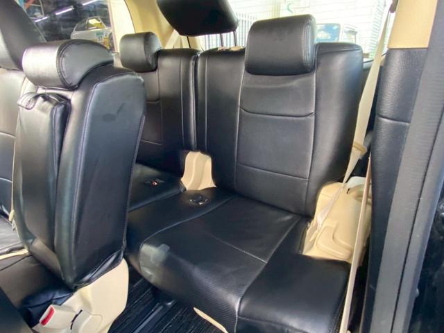 アルファード ２．５Ｘ　アルパインビックＸ　フルセグ　アルパインフリップダウンモニター　ＴＲＤ製Ｆ／Ｓ／Ｒエアロ　ＥＴＣ　アネーロコラソン２０インチＡＷ　両側パワースライド　Ｆ／Ｒカメラ　オートライト　バイザー　社外ハンドル（59枚目）