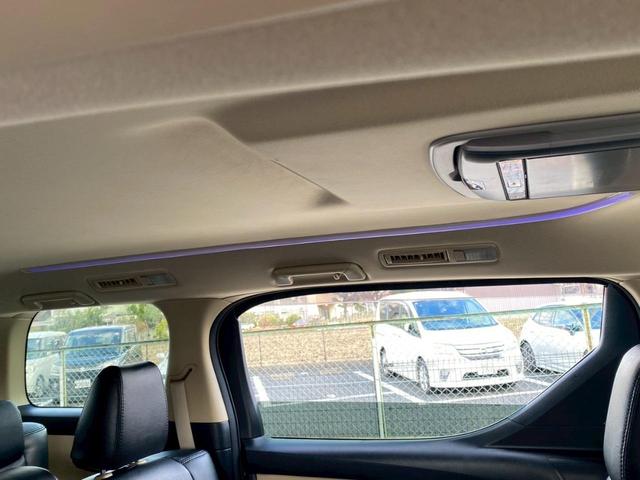 アルファード ２．５Ｘ　アルパインビックＸ　フルセグ　アルパインフリップダウンモニター　ＴＲＤ製Ｆ／Ｓ／Ｒエアロ　ＥＴＣ　アネーロコラソン２０インチＡＷ　両側パワースライド　Ｆ／Ｒカメラ　オートライト　バイザー　社外ハンドル（64枚目）