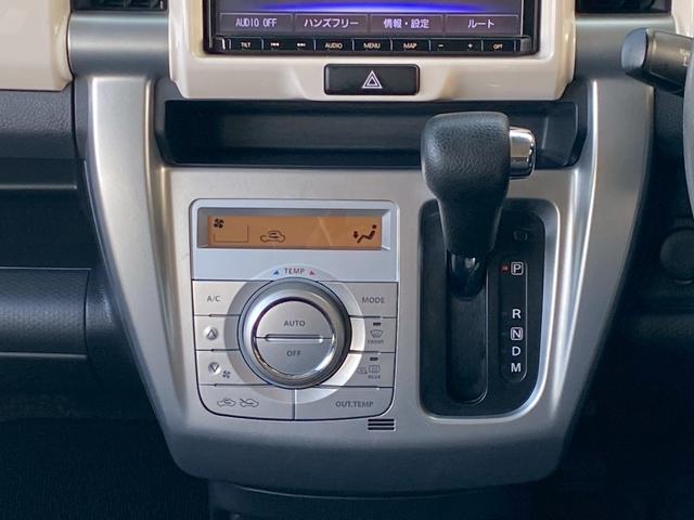 ハスラー Ｊターボ　ユーザー買取車　純正８インチナビ　Ｂカメラ　ＥＴＣ　前後ドラレコ　クルコン　パドルシフト　オートライト　前席シートヒーター　純正１５インチＡＷ　純正マット・バイザー　取説＆保証書　スマートキー２個（45枚目）