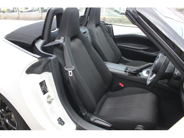 �ԗ��̏�Ԃ��ǂ��A���O�����ɂƂĂ��Y��Ŏ��M�������Ă����߂ł���P��ł��̂ŁA���Ђ����X�̏�A���x�Ȃǂ��m�F�������B�����̂��q�l�劽�}�ł��B���񂱂̋@��ɁI�I