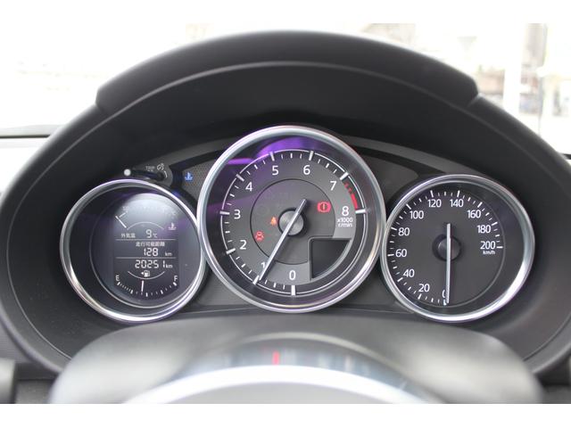 �S���̔��[�ԏ���܂��B�k�͖k�C�������͉���܂ŁA������܂ł��Ԃ����͒v���܂��B�����ɂ��Z�܂��̕������C�y�ɂ��₢���킹���������B