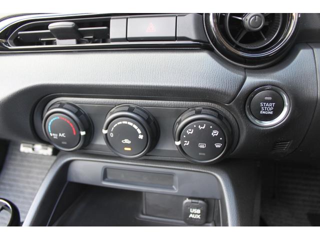 ���C�y�ɂ��₢���킹���������B���O�������Y��Ŏ��M�������Ă����߂ł�����ł��̂ŁA���Ђ����X�̏�A���x�Ȃǂ������������B�������₢���킹�d�b�ԍ��O�O�U�U�|�X�V�O�X�|�W�O�T�R