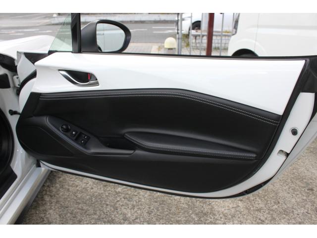 �S���̔��[�ԏ���܂��B�k�͖k�C�������͉���܂ŁA������܂ł��Ԃ����͒v���܂��B�����ɂ��Z�܂��̕������C�y�ɂ��₢���킹���������B