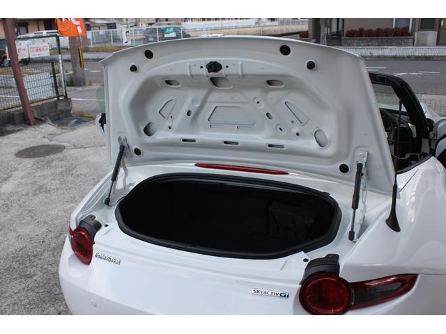 �ԗ��̏�Ԃ��ǂ��A���O�����ɂƂĂ��Y��Ŏ��M�������Ă����߂ł���P��ł��̂ŁA���Ђ����X�̏�A���x�Ȃǂ��m�F�������B�����̂��q�l�劽�}�ł��B���񂱂̋@��ɁI�I