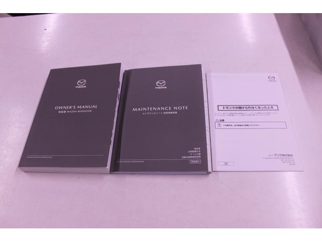 ���C�y�ɂ��₢���킹���������B���O�������Y��Ŏ��M�������Ă����߂ł�����ł��̂ŁA���Ђ����X�̏�A���x�Ȃǂ������������B�������₢���킹�d�b�ԍ��O�O�U�U�|�X�V�O�X�|�W�O�T�R