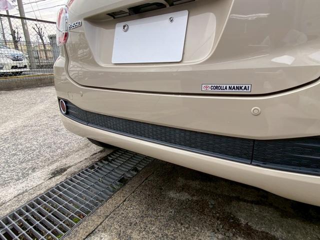 ���X�ł͎Ԍ�������C���A���h�����s���Ă��܂��̂ł��w����̃����e�i���X�t�H���[�������S�������B�����X��������q�l�̓��[���₨�d�b�ɂĂ��C�y�ɂ��⍇���������B