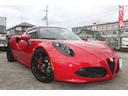 ALFA ROMEO 4C