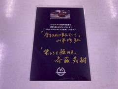 �⳰�����֤������ɤ��Ǥ���Ǽ�����ˤϺ��٥롼�९�꡼�˥󥰡���������������ĺ���ޤ��Τǰ¿����Ƶ������ɤ������ĺ���ޤ��� 7