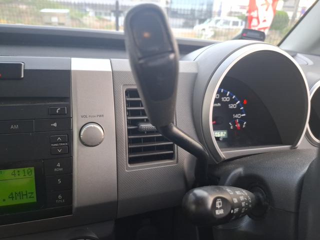 ワゴンR FX ワンオーナーユーザー買取車 キーレスキー タイヤ交換済 ETC Wエアバッグ ABS(21枚目)