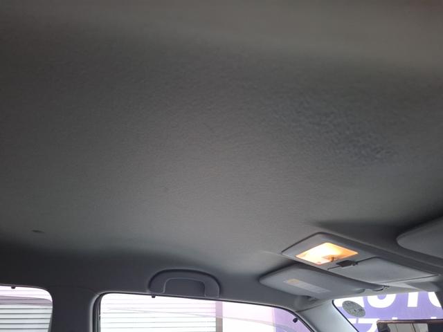 ワゴンR FX ワンオーナーユーザー買取車 キーレスキー タイヤ交換済 ETC Wエアバッグ ABS(23枚目)