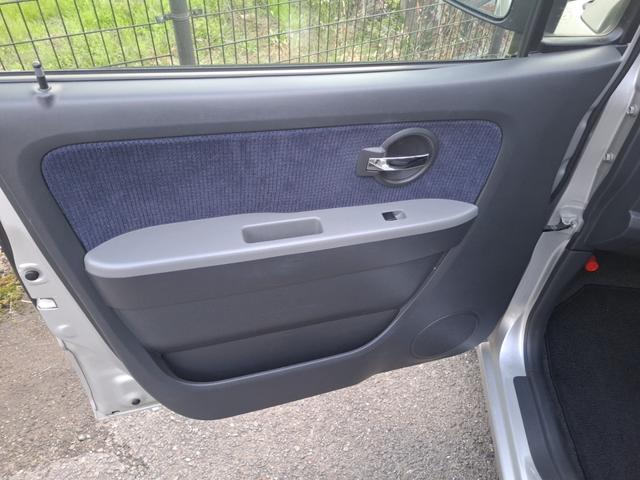 ワゴンR FX ワンオーナーユーザー買取車 キーレスキー タイヤ交換済 ETC Wエアバッグ ABS(35枚目)