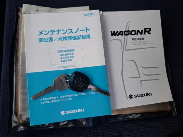 ワゴンR FX ワンオーナーユーザー買取車 キーレスキー タイヤ交換済 ETC Wエアバッグ ABS(43枚目)
