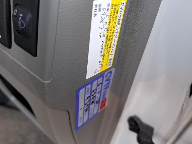 ムーヴコンテ Ｘ　運転席メモリーパワーシート　スマートキー　社外品ナビ　テレビ　オートエアコン　禁煙車　ウインカー付きドアミラー（40枚目）