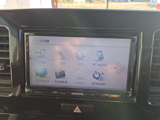 モコ Ｘ　スマートキー２個　オートエアコン　プッシュスタート　社外品ＳＤナビ　テレビ　Ｂｌｕｅｔｏｏｔｈ　ＤＶＤ再生　ウインカー付きドアミラー　ＥＴＣも付いてます。（40枚目）