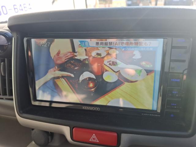 エブリイワゴン ＰＺターボ　ワンオーナーユーザー買取車　ロールーフ　純正ＳＤナビ　フルセグテレビ　車検令和９年１２月　ＬＥＤイルミネーション　ウッド調パネル　スマートキーＸ２個　ＥＴＣ　左パワースライドドア　リヤ５面フイルム張り（37枚目）