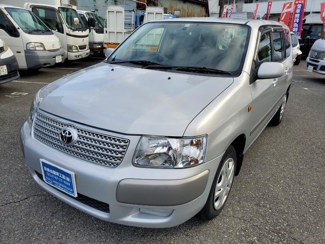 トヨタ サクシードワゴン ｔｘ ｇパッケージ 47 8万円 平成22年 10年 奈良県 中古車 価格 Com