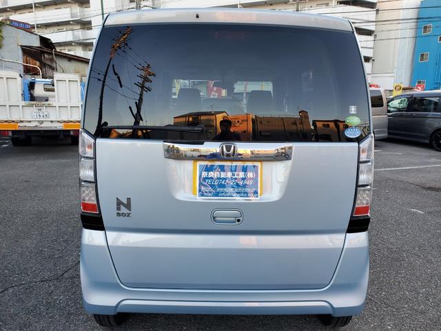 ホンダ Ｎ－ＢＯＸ