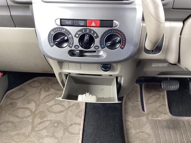 タント Ｘスペシャル　ワンオーナー　禁煙車　社外ナビ　ＣＤ　ＤＶＤ　Ｂｌｕｅｔｏｏｔｈ　ＵＳＢ　フルセグ　バックカメラ　ドライブレコーダー　キーレス（20枚目）