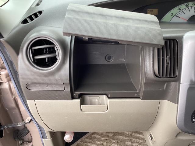 タント Ｘスペシャル　ワンオーナー　禁煙車　社外ナビ　ＣＤ　ＤＶＤ　Ｂｌｕｅｔｏｏｔｈ　ＵＳＢ　フルセグ　バックカメラ　ドライブレコーダー　キーレス（50枚目）