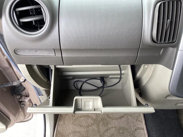 タント Ｘスペシャル　ワンオーナー　禁煙車　社外ナビ　ＣＤ　ＤＶＤ　Ｂｌｕｅｔｏｏｔｈ　ＵＳＢ　フルセグ　バックカメラ　ドライブレコーダー　キーレス（51枚目）