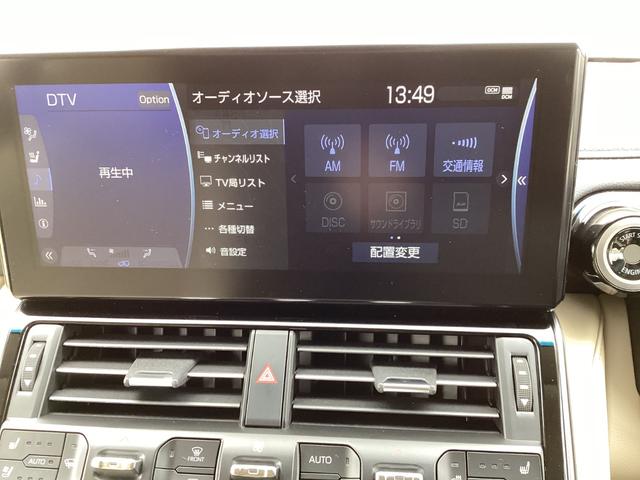 ランドクルーザー ＺＸ　ワンオーナー　モデリスタエアロ　ルーフレール　クールボックス　ニュートラルベージュ本革シート　ＪＢＬスピーカー（19枚目）