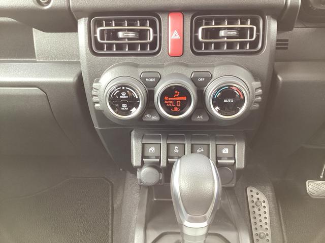 オートエアコンなのでお好みの温度に設定すれば自動で調整してくれるので快適に過ごせます。