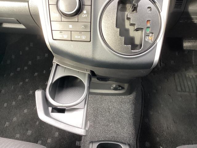 ウィッシュ 1.8X ETC バックカメラ ワンセグ キーレス 電動格納ミラー 3列シート CVT オートエアコン パワーステアリング パワーウィンドウ(19枚目)