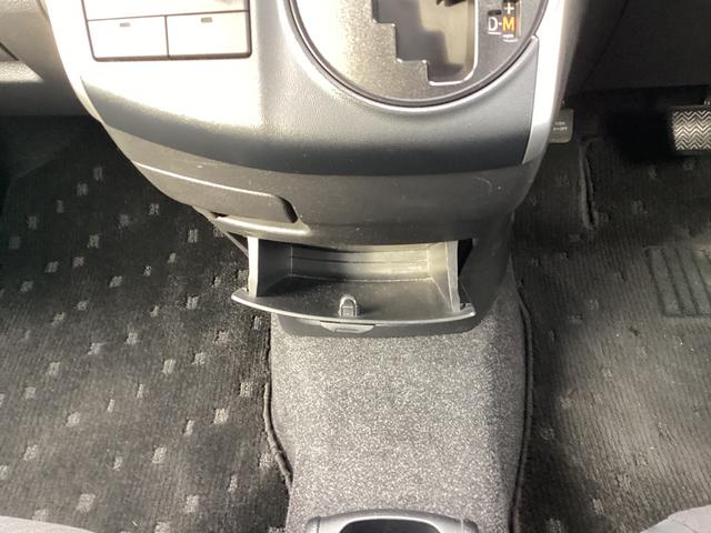 ウィッシュ 1.8X ETC バックカメラ ワンセグ キーレス 電動格納ミラー 3列シート CVT オートエアコン パワーステアリング パワーウィンドウ(20枚目)