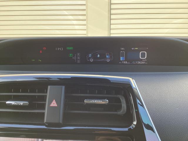 プリウス Ａツーリングセレクション　４ＷＤ　純正９インチＳＤナビ　バックカメラ　クルーズコントロール　シートヒーター　ハーフレザーシート　ドラレコ　コーナーセンサー　スマートキー　ＬＥＤヘッド　ビルトインＥＴＣ（10枚目）