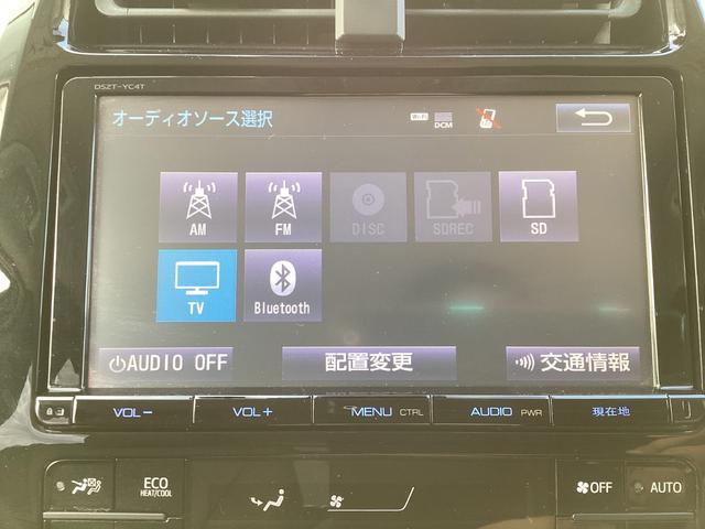 プリウス Ａツーリングセレクション　４ＷＤ　純正９インチＳＤナビ　バックカメラ　クルーズコントロール　シートヒーター　ハーフレザーシート　ドラレコ　コーナーセンサー　スマートキー　ＬＥＤヘッド　ビルトインＥＴＣ（19枚目）