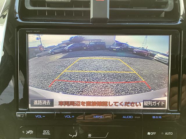 プリウス Ａツーリングセレクション　４ＷＤ　純正９インチＳＤナビ　バックカメラ　クルーズコントロール　シートヒーター　ハーフレザーシート　ドラレコ　コーナーセンサー　スマートキー　ＬＥＤヘッド　ビルトインＥＴＣ（20枚目）