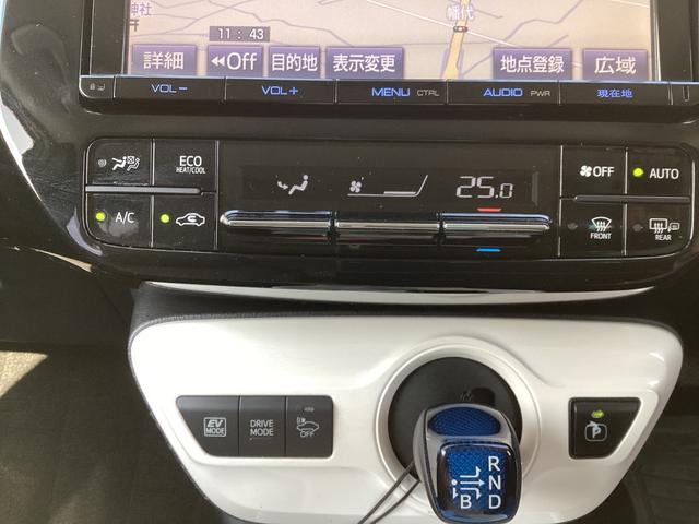 プリウス Ａツーリングセレクション　４ＷＤ　純正９インチＳＤナビ　バックカメラ　クルーズコントロール　シートヒーター　ハーフレザーシート　ドラレコ　コーナーセンサー　スマートキー　ＬＥＤヘッド　ビルトインＥＴＣ（21枚目）