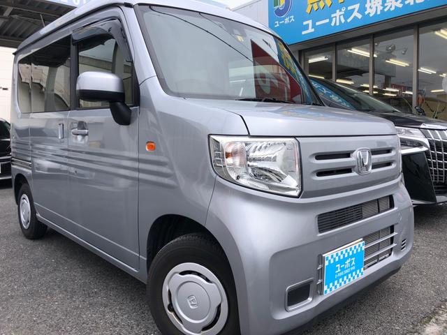 Ｌ　１４日間限定販売車　ワンオーナー　走行９３００ｋｍ　車検令和６年９月　ナビ　フルセグＴＶ　プリクラッシュセーフティシステム　アームレスト　ＥＴＣ　ＵＳＢ　Ｂｌｕｅｔｏｏｔｈ　電格ミラー(3枚目)